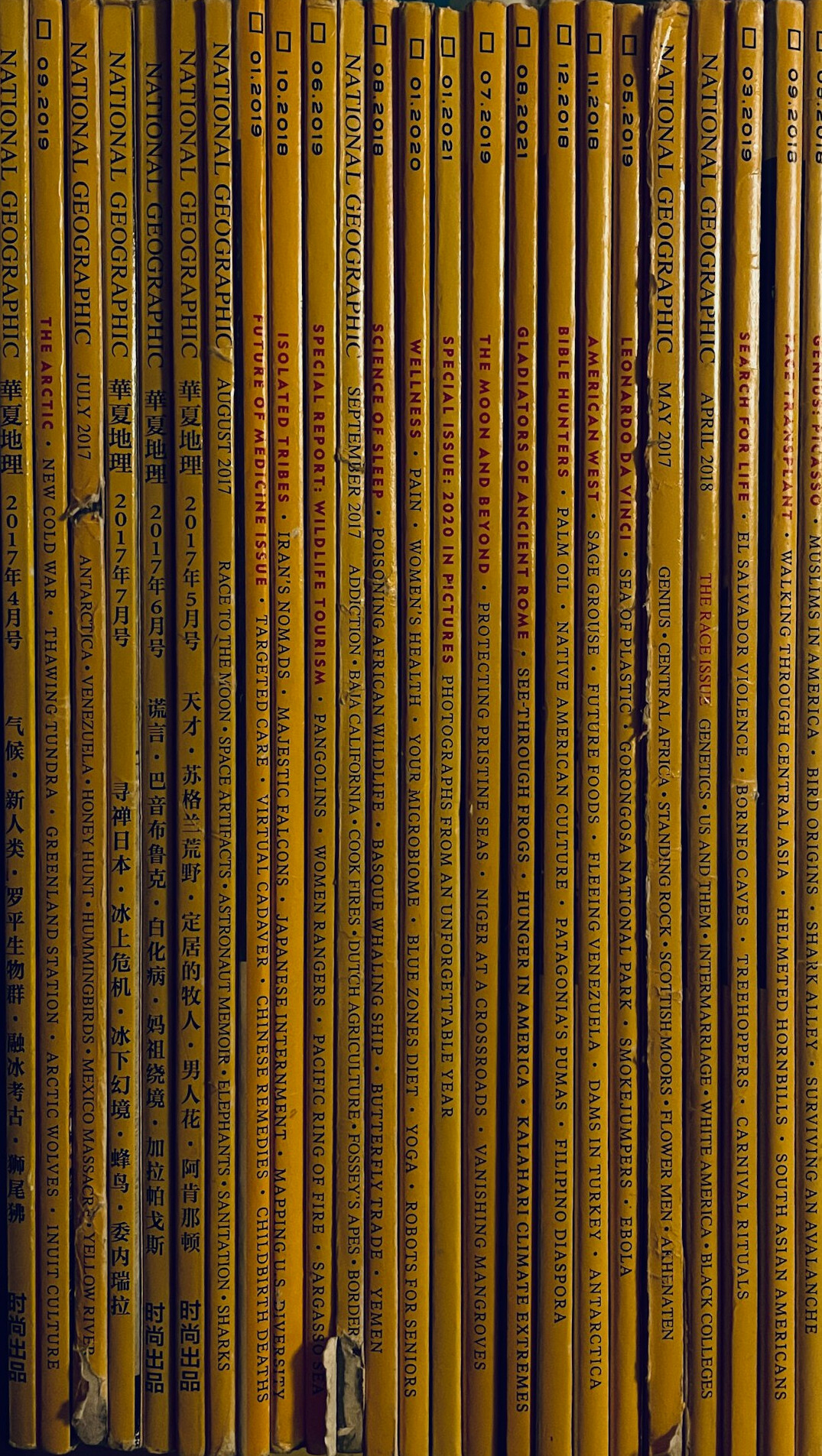 Stack of old yellowed newspapers